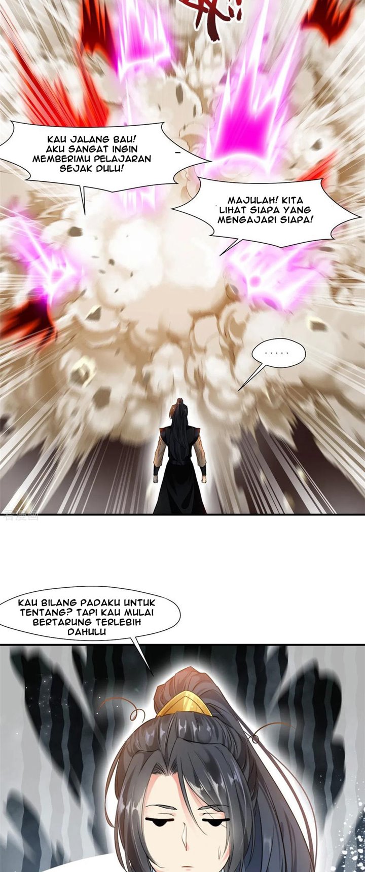 Jueshi Guzun (Peerless Ancient) Chapter 90 Gambar 13